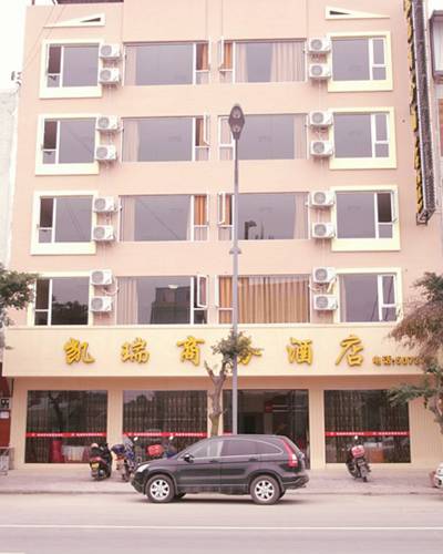 Emeishan Chine Hôtel préféré Booking.com