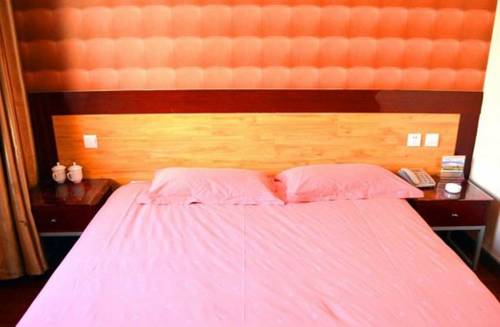 Hohhot Chine Hôtel préféré Booking.com
