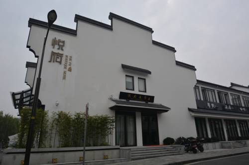 Shaoxing Chine Hôtel préféré Booking.com