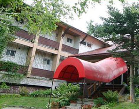 Hakuba Japon Hôtel préféré Booking.com
