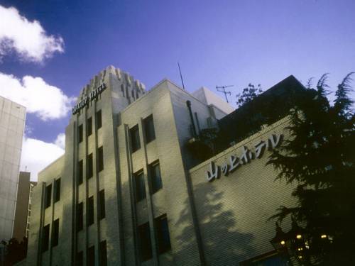 Tokyo Japon Hôtel préféré Booking.com