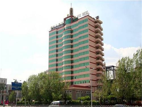 Hohhot Chine Hôtel préféré Booking.com