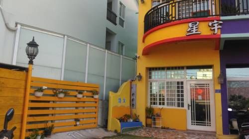 Hengchun Taïwan Hôtel préféré Booking.com