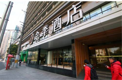 Shanghai Chine Hôtel préféré Booking.com