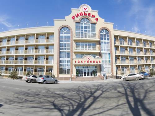 Khabarovsk Russie Hôtel préféré Booking.com