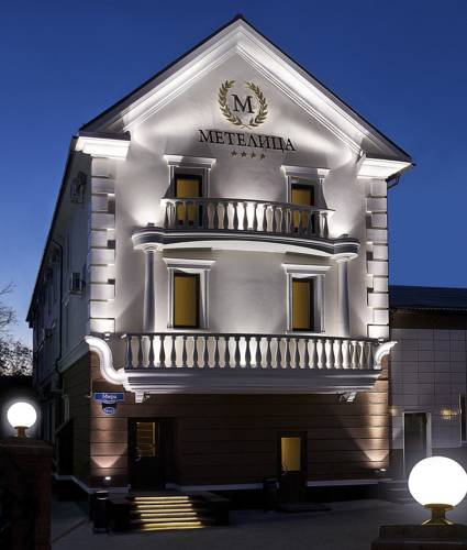 Krasnoïarsk Russie Hôtel préféré Booking.com