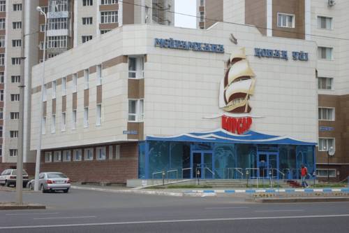 Astana Cambodge Hôtel préféré Booking.com
