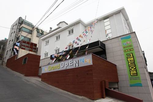 Incheon Corée du Sud Hôtel préféré Booking.com