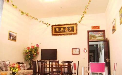 Wuyuan Chine Hôtel préféré Booking.com