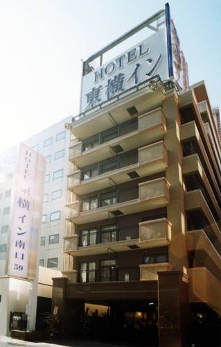 Sapporo Japon Hôtel préféré Booking.com