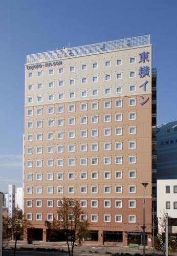 Nagano Japon Hôtel préféré Booking.com