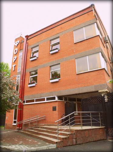 Ekaterinbourg Russie Hôtel préféré Booking.com