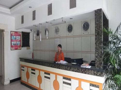 Ya'an Chine Hôtel préféré Booking.com