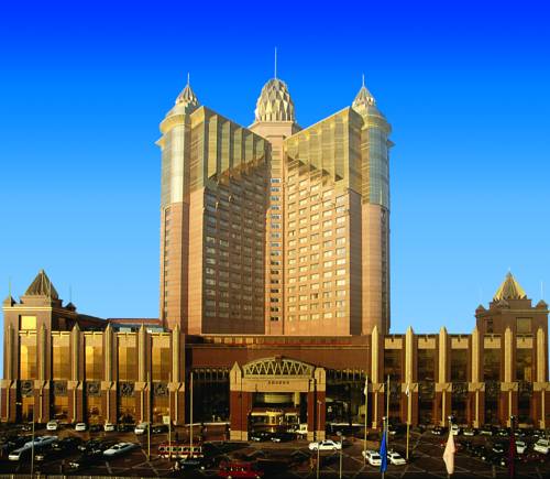 Shenyang Chine Hôtel préféré Booking.com