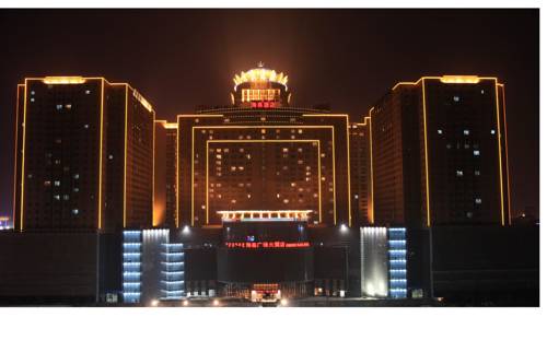 Hohhot Chine Hôtel préféré Booking.com