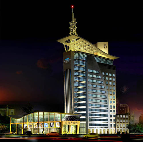 Jinan Chine Hôtel préféré Booking.com