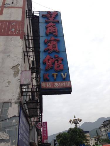 Ya'an Chine Hôtel préféré Booking.com