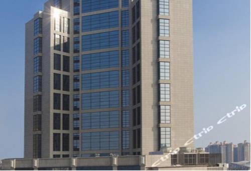 Shuangliu Chine Hôtel préféré Booking.com