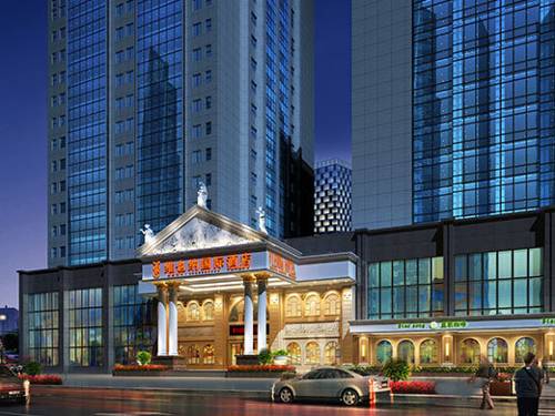 Nanning Chine Hôtel préféré Booking.com