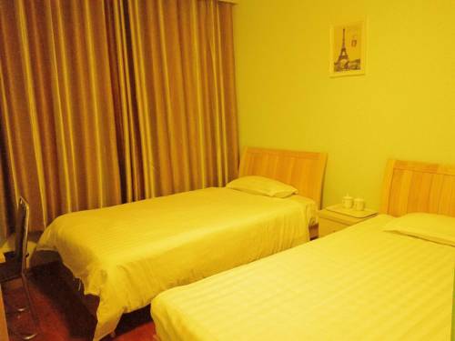 Jinan Chine Hôtel préféré Booking.com