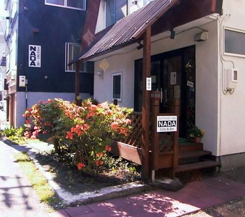 Sapporo Japon Hôtel préféré Booking.com