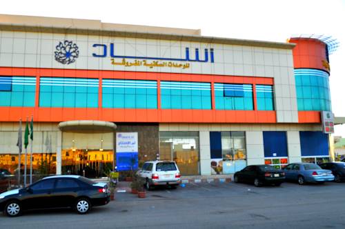 Riyad Arabie Saoudite Hôtel préféré Booking.com