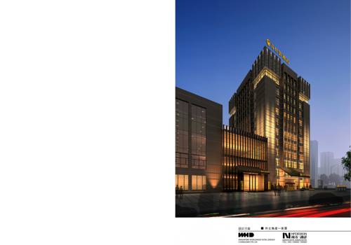 Hohhot Chine Hôtel préféré Booking.com
