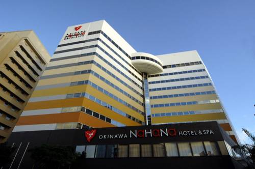 Naha Japon Hôtel préféré Booking.com