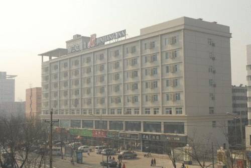 Zhengzhou Chine Hôtel préféré Booking.com