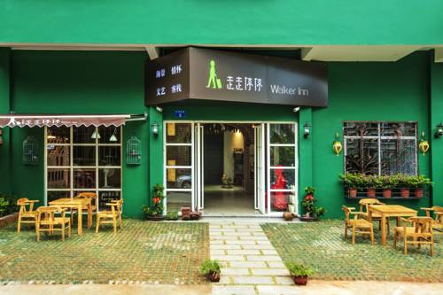 Sanya Chine Hôtel préféré Booking.com