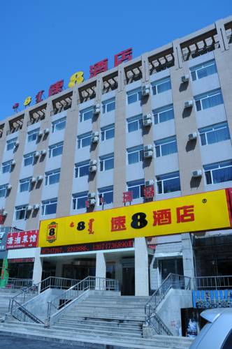 Hohhot Chine Hôtel préféré Booking.com
