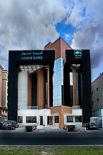 Al Khobar Arabie Saoudite Hôtel préféré Booking.com