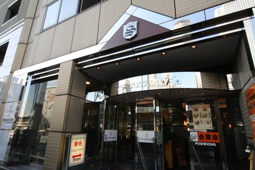Nagoya Japon Hôtel préféré Booking.com