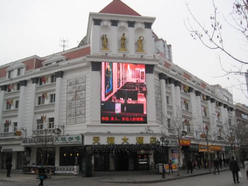 Harbin Chine Hôtel préféré Booking.com