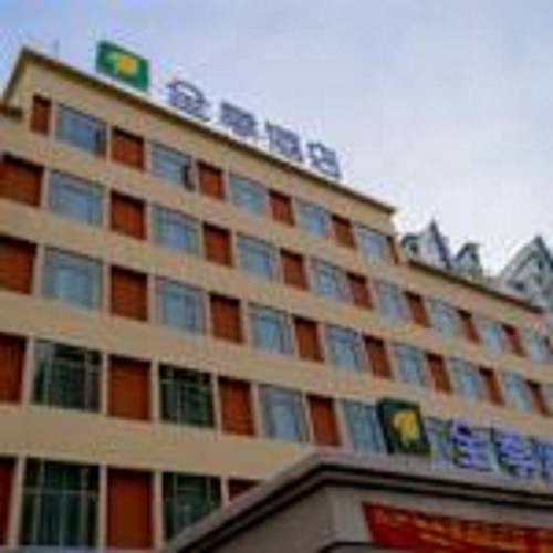 Sanya Chine Hôtel préféré Booking.com