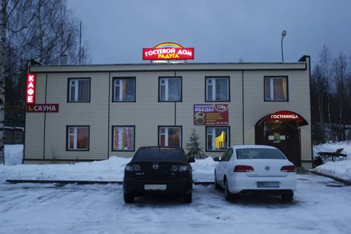 Petrozavodsk Russie Hôtel préféré Booking.com