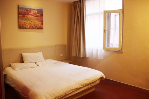 Fuzhou Chine Hôtel préféré Booking.com