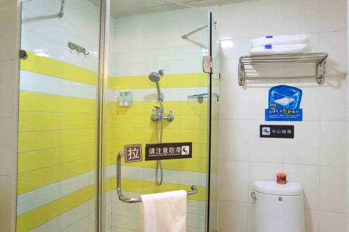 Huangshan Chine Hôtel préféré Booking.com