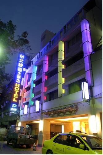 Taipei Taïwan Hôtel préféré Booking.com