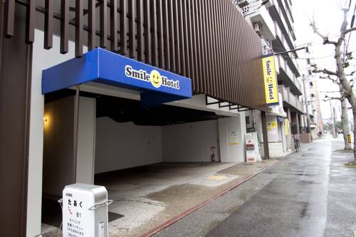 Fukuoka Japon Hôtel préféré Booking.com