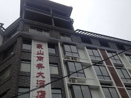 Guilin Chine Hôtel préféré Booking.com