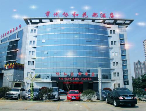 Changzhou Chine Hôtel préféré Booking.com
