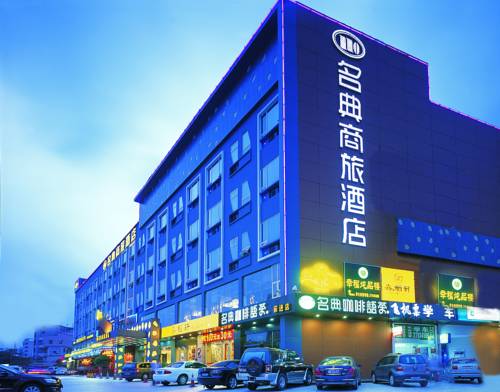 Shenzhen Chine Hôtel préféré Booking.com