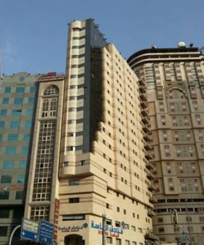 La Mecque Arabie Saoudite Hôtel préféré Booking.com
