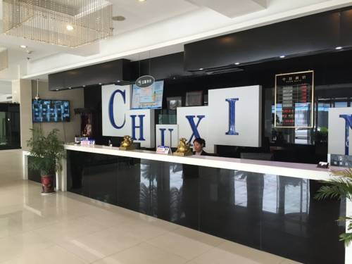Jingzhou Chine Hôtel préféré Booking.com