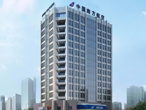 Wuhan Chine Hôtel préféré Booking.com
