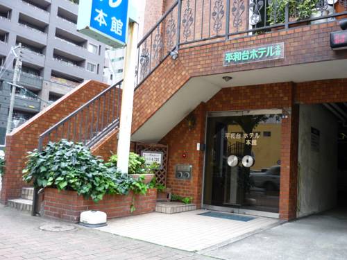 Fukuoka Japon Hôtel préféré Booking.com