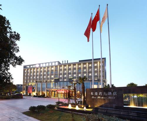 Ningbo Chine Hôtel préféré Booking.com