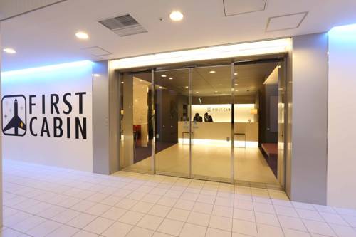 Fukuoka Japon Hôtel préféré Booking.com