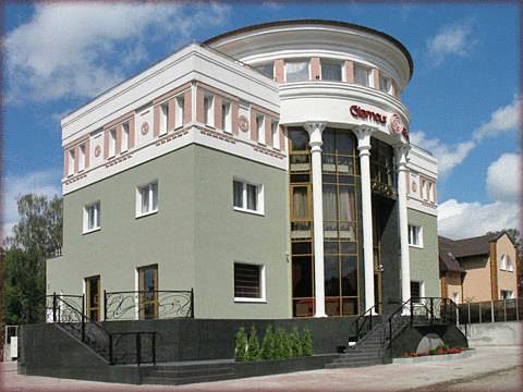 Kaliningrad Russie Hôtel préféré Booking.com